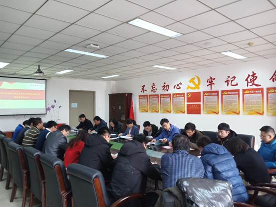 说明: IMG20190109140836