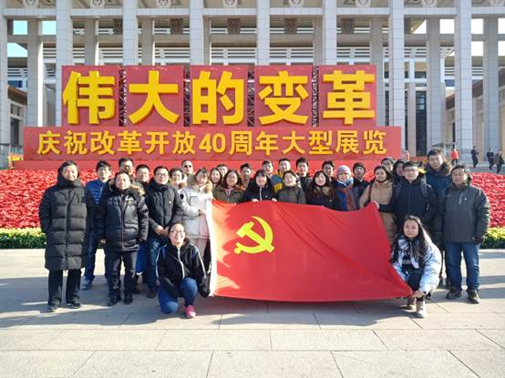 说明: C:\Users\LENOVO\AppData\Local\Temp\WeChat Files\29dbf356b0a005ddb77a2ad8a336017.jpg